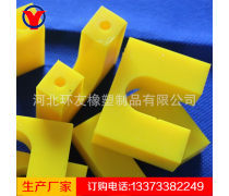 產(chǎn)品庫