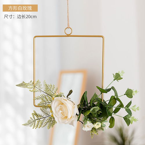 北歐風墻壁掛件 為家居空間注入簡約而溫暖的美學靈魂