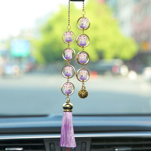 招財貓汽車掛件裝飾 高檔可愛，守護出行與好運